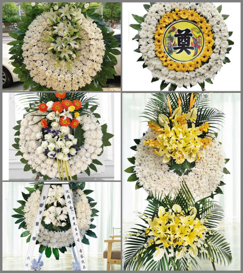 山东青岛平度市大泽山镇秦姑庵村花圈速递
